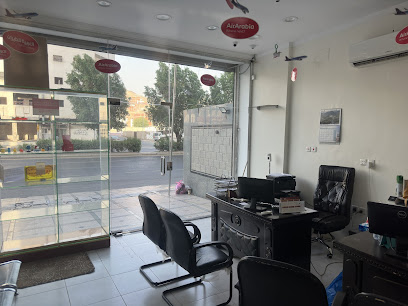 The Golden Travel & Tourism, Makkah Branch. - Mecca - +966 55 385 4701