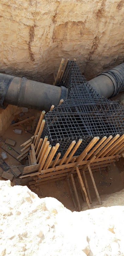 محطة الفواز - Saudi Arabia|Riyadh 14974|Uraidh|FJ86+QRR