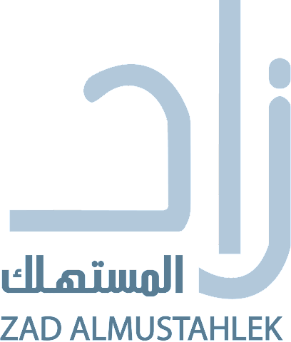 زاد المستهلك للبلاستيك والمنظفات - Umluj - +966 53 335 4957