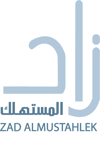زاد المستهلك للبلاستيك والمنظفات - Saudi Arabia|Umluj 48321|حي السلام|7455 King Abdulaziz Rd