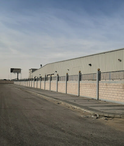 AHMED S.AFIFI & HIS PARTNER FACT WOODEN INDUSTRIES LTD. CO. - Dhahran -