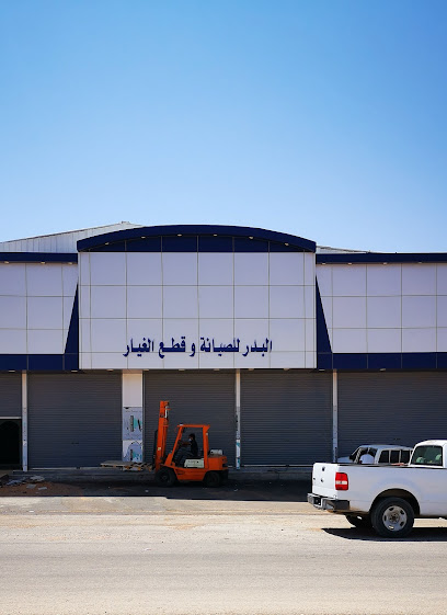 الورشه - Saudi Arabia|Turaif 75311