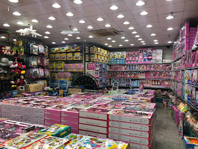 شركة باب مكة لألعاب الأطفال للتجارة - Jeddah - +966 55 999 5136