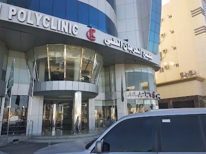 Al Arjan Medical Polyclinic - Tabuk - +966 14 424 8555