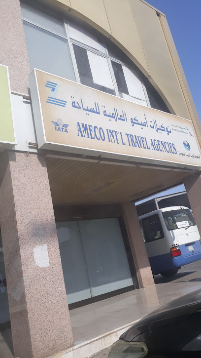 Ameco International Travel Agency - Saudi Arabia|Jeddah 23332|Mishrifah|G5QH+7GQ