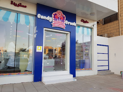 Candy crush - Al Madinah Al Munawwarah -