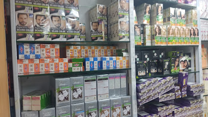 Saudi Baida Trading Company - Dammam - +966 13 830 6410