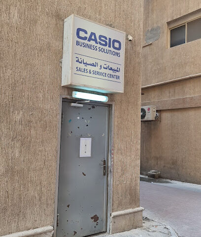 Casio service centre- صيانة كاسيو - Dammam - +966 13 832 5997