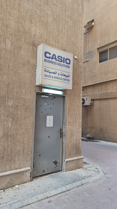 Casio service centre- صيانة كاسيو - Saudi Arabia|Dammam 32242|Al Souq|King Faisal St