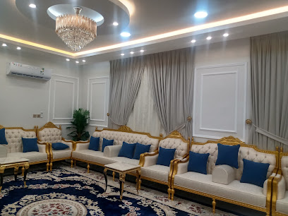 شذى الاثاث والديكورات - Najran -