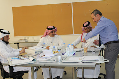 Al-Tawail Management Consulting & Training - Riyadh - +966 11 208 6895