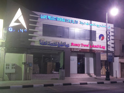 Beauty Travel - روعةالسفر - Al Khobar - +966 13 881 2828