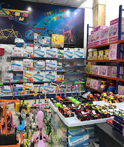 Space Toy - Khamis Mushait -