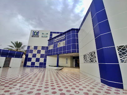 الجامعة العربية المفتوحة - Hail - +966 16 538 1333