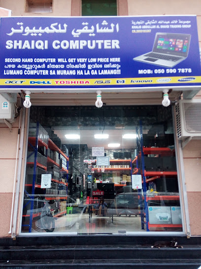 al shaiki computer - Al Jubail 35514