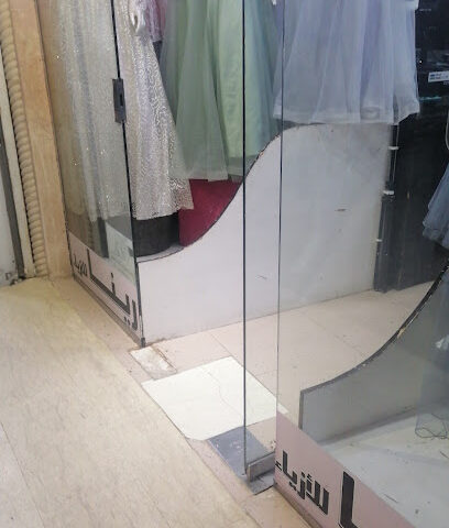 محل ريتا للازياء - Al Qurayyat -