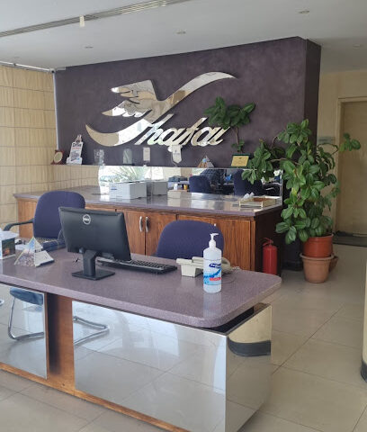 Alshafai Travel Agency - Saihat - +966 9200 05666