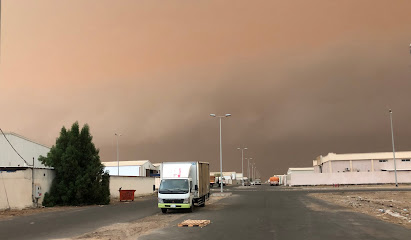 Hana Food Industries Company - Jazan - Jazan -