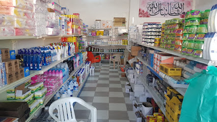 موسسة ھاشم علی حسن حمزی للتجارة - Abu Arish - +966 50 872 1704