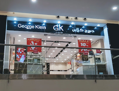 George Klein - Al Madinah Al Munawwarah -