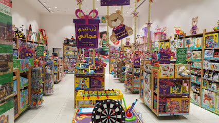 early learning centre مركز التعليم المبكر - Jeddah - +966 50 197 1317