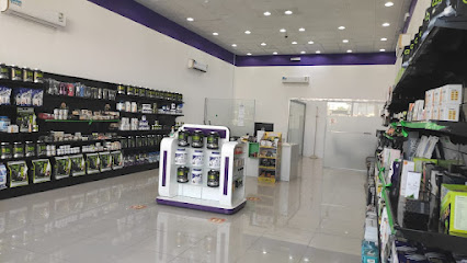 الوزن المثالي - Al Mithaly - Hafar Al Batin - +966 13 731 0270