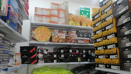 مؤسسة اعتماد للسلامة - Jazan -