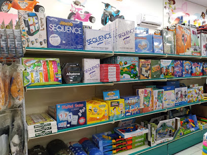 جمانة للالعاب فرع باقدو - Al Madinah Al Munawwarah - +966 50 205 0568