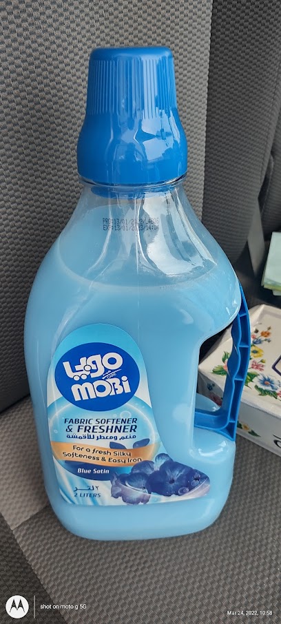 KLEANCARE HYGIENE SOLUTIONS TRAD. CO. - Saudi Arabia|Dammam 32432|Al Muhammadiyah|F326+8X9