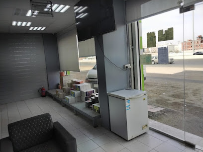 صيدلية الماجد البيطرية - الخمرة - Jeddah -