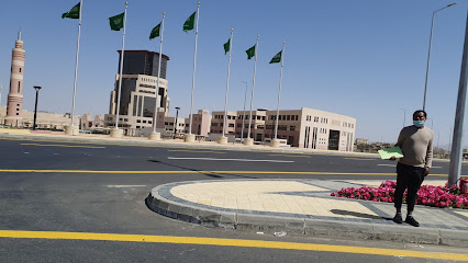 University Administration -  -