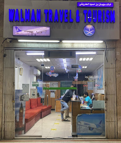 WALMAN TRAVEL AGENCY BATHA - Riyadh -