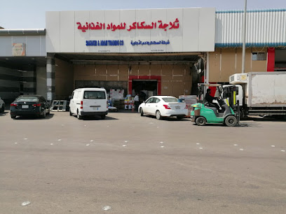 AL-SAKAKIR COLD STORE - Buraydah - +966 16 369 8773