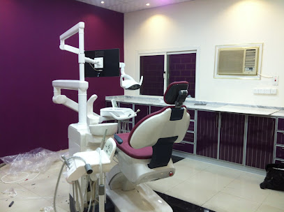 Medical Center Of Dawa Al-janoub - Najran - +966 17 542 2075