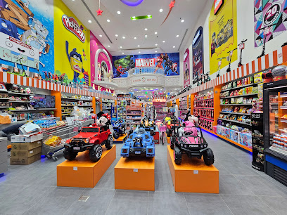 Hi Kids | هاي كيدز - Riyadh - +966 55 020 0621