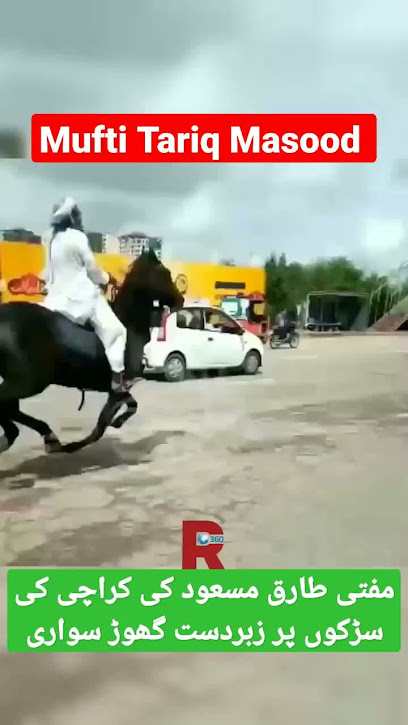 عماره بن لادن - Saudi Arabia|Mecca|٢٧١٨|شارع عقبه بن عامر بن سعد