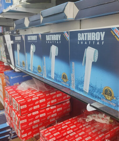 DALEEL AL NAHDHA (DAMMAM AL-AMAMRAH) (مؤسسة دليل النهضة الدمام- العمامرة) - Dammam - +966 53 753 9990