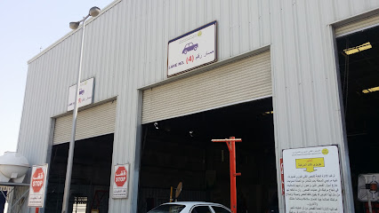 الفحص الدوري للسيارات والمركبات - MVPI - Mecca - +966 59 150 4951