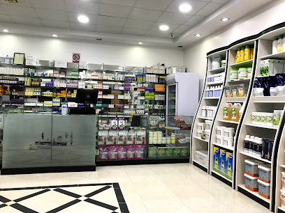 عيادة و صيدلية العسلي البيطرية - Nairyah - +966 50 636 4222