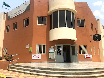 مركز الرعاية الصحية الأولية بالمجاردة - Almajaridah -