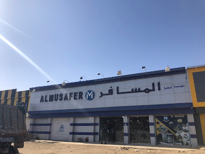 قطع غيار المسافر -  - +966 55 017 4414