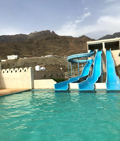 القرية المائية بالطائف - Alhada -