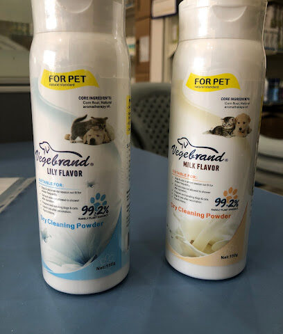 صيدلية المراعى الخضراء البيطرية رقم (٧) - Riyadh - +966 58 015 3031