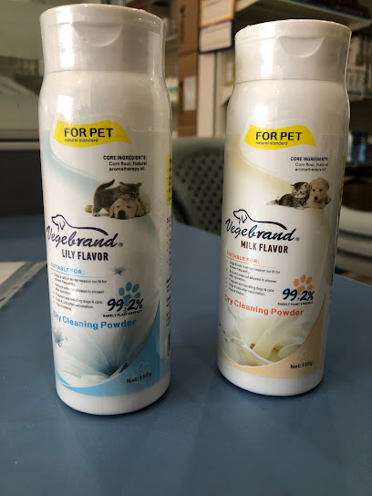 صيدلية المراعى الخضراء البيطرية رقم (٧) - Saudi Arabia|Riyadh 14923|Tuwaiq|2926 6873 Bilal Ibn Rabah