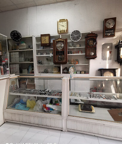 الصفار لتصليح الساعات القديح - Al Qatif -