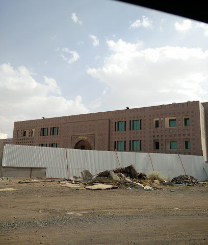 Taibah University - Female College - Al Madinah Al Munawwarah - +966 14 861 8888