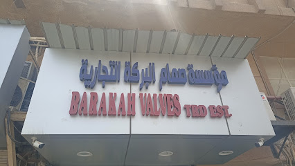 BARAKA VALVE TRADING COMPANY - Al Khobar - +966 13 894 1999