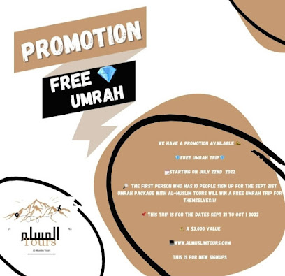 Al-Muslim Tours -  - (267) 820-9960