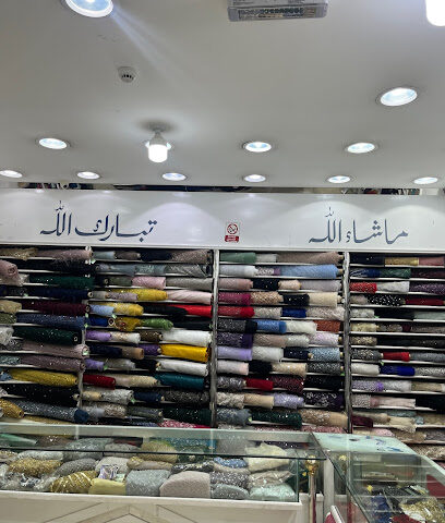 لمسات سكاكا للأقمشة سكاكا اسواق الشلهوب - Sakaka -