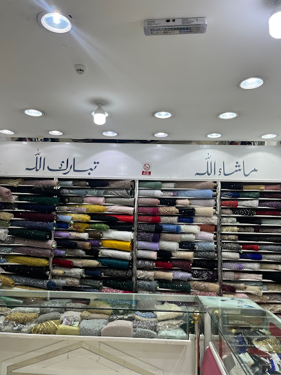 لمسات سكاكا للأقمشة سكاكا اسواق الشلهوب - Sakaka 72341